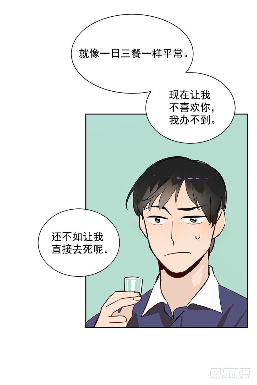 9.找到了32
