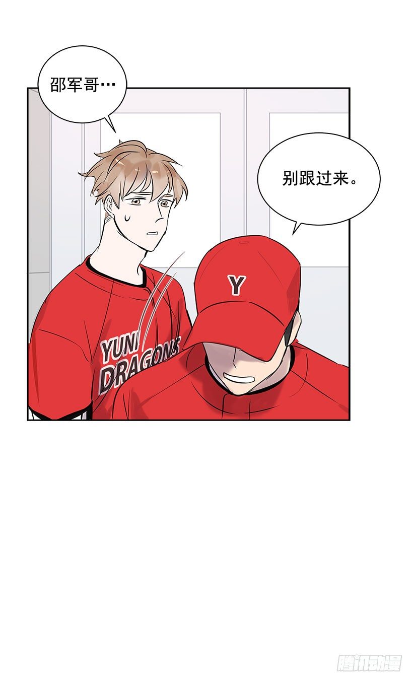 3.抑郁症46