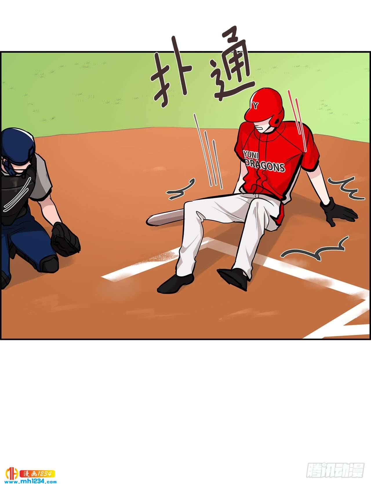 53.比赛53