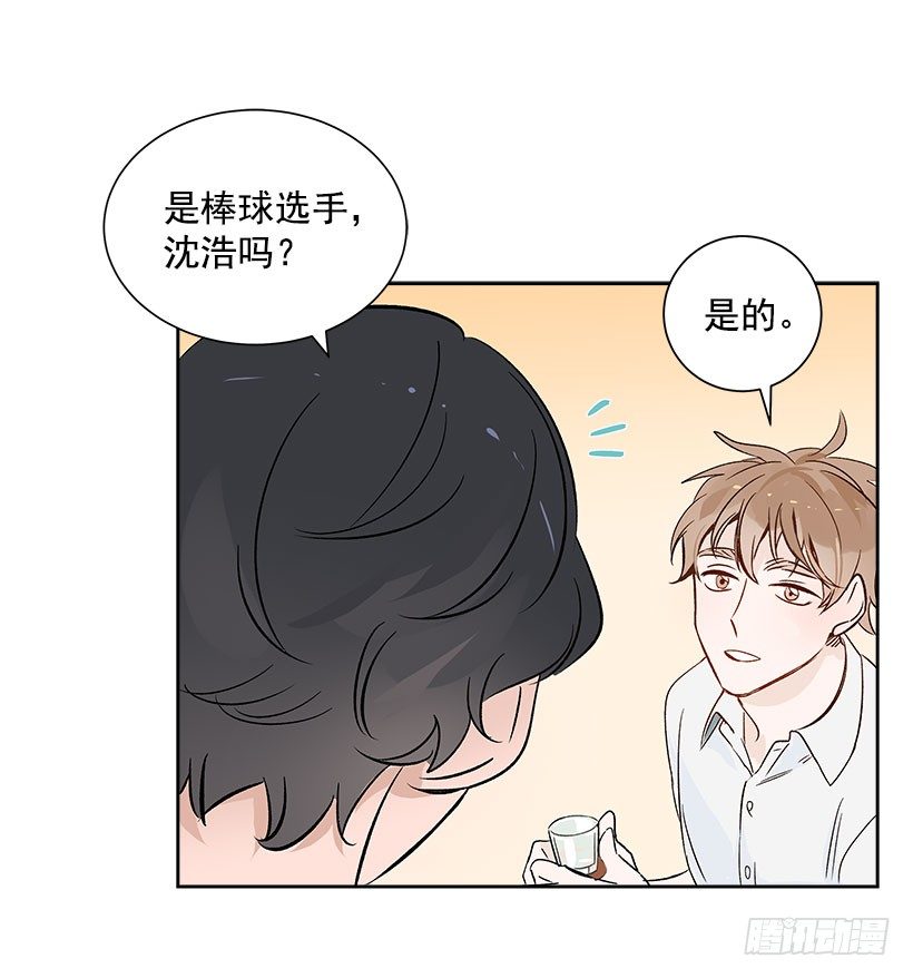 5.意外发现22