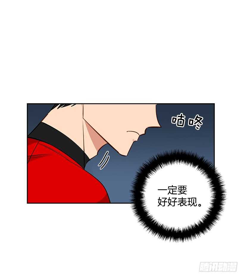 21.比赛开始46