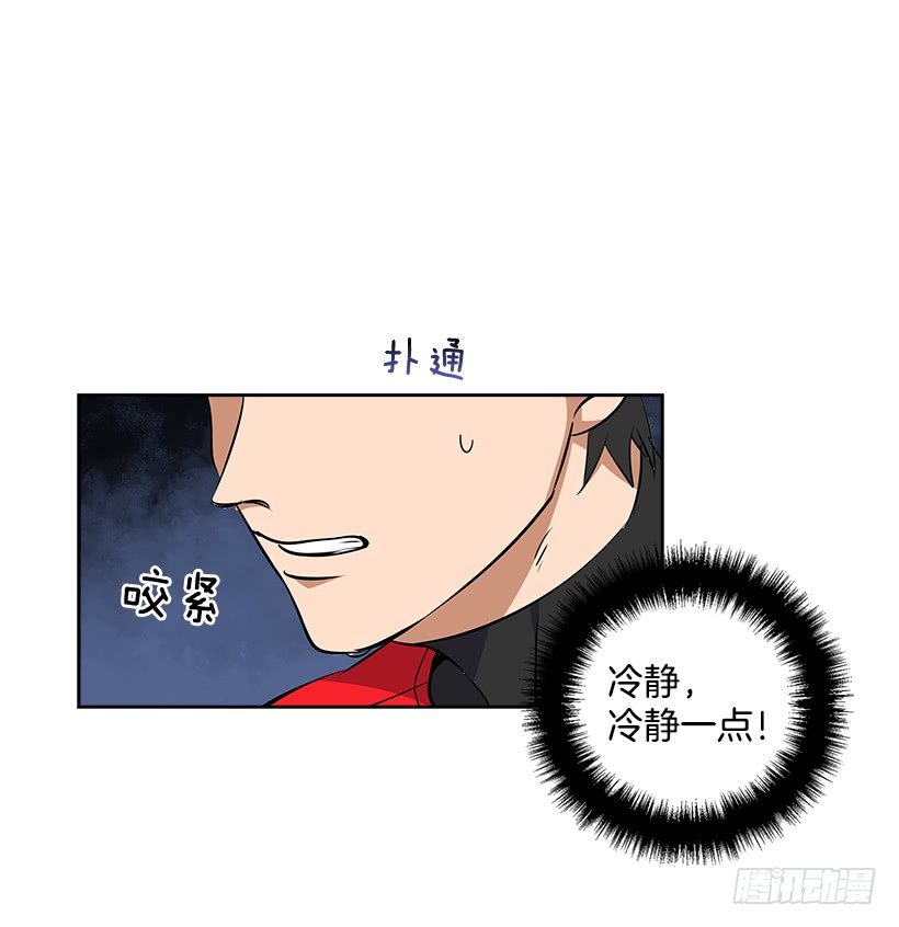 16.我想赢40