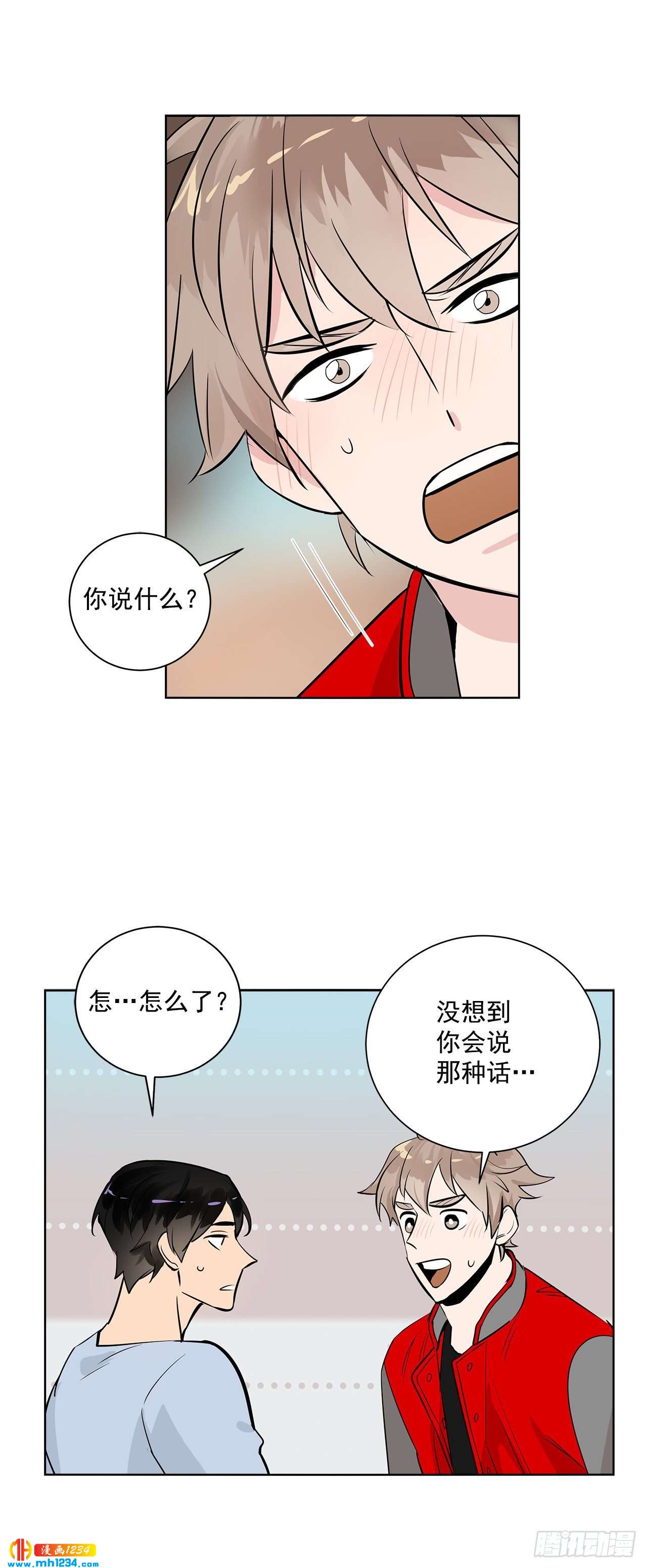 39.我们交往吧32