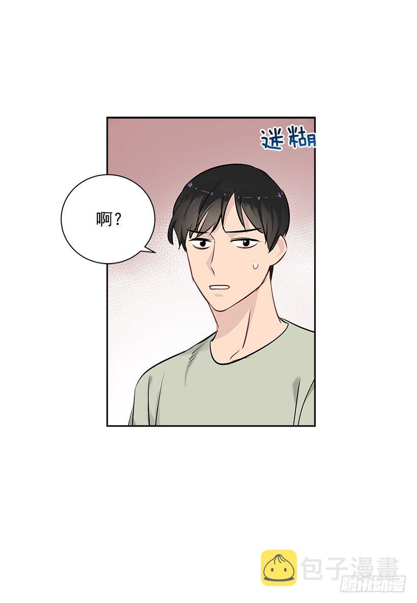 14.帮忙解决49