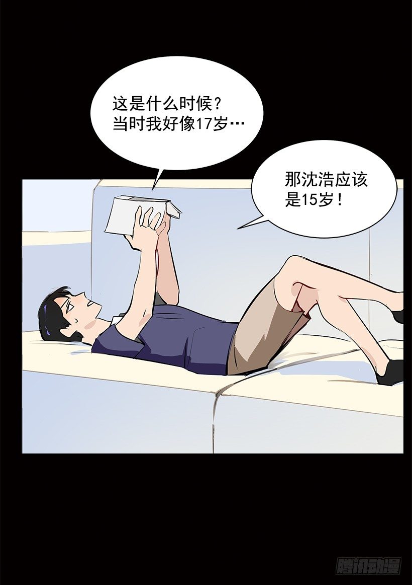 10.相册14