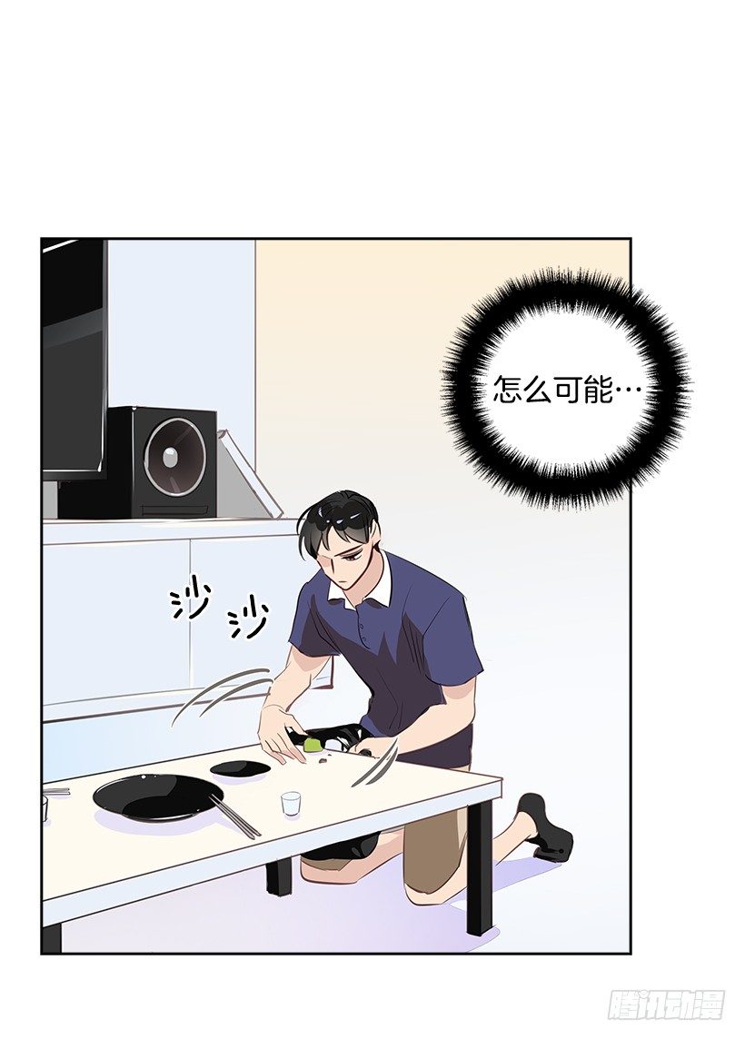 9.找到了52