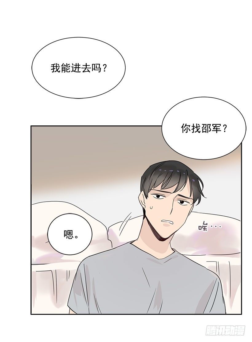 3.抑郁症55