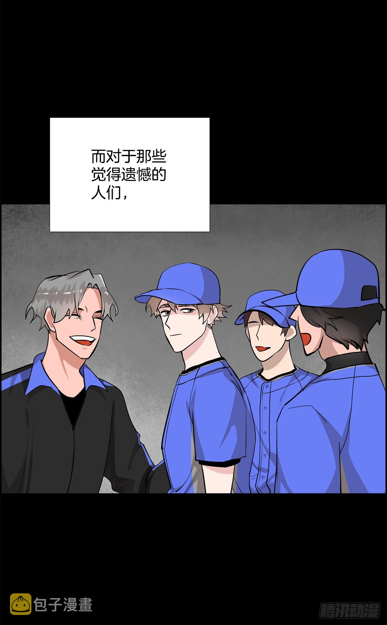 58.双杀组合3