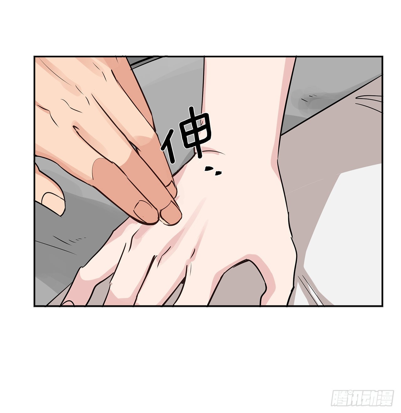 60.结局14
