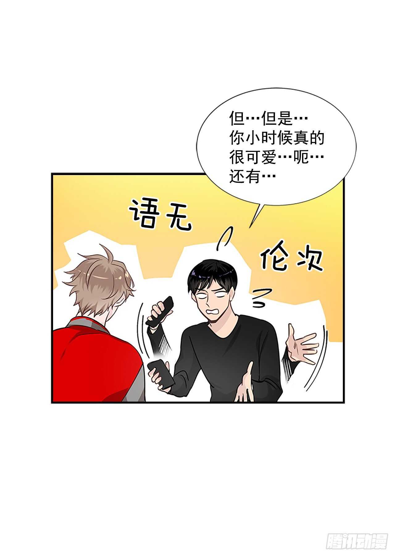 31.别离开我27