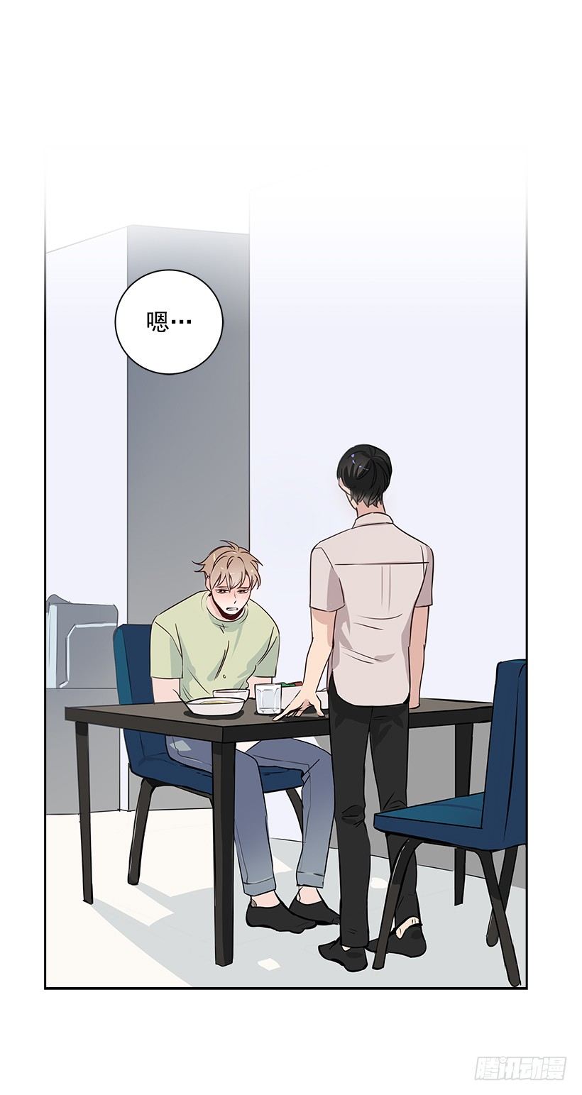 7.能怪谁？2