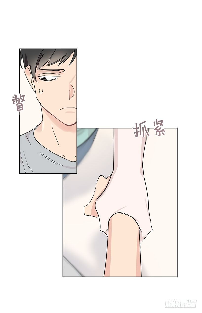 4.重逢11