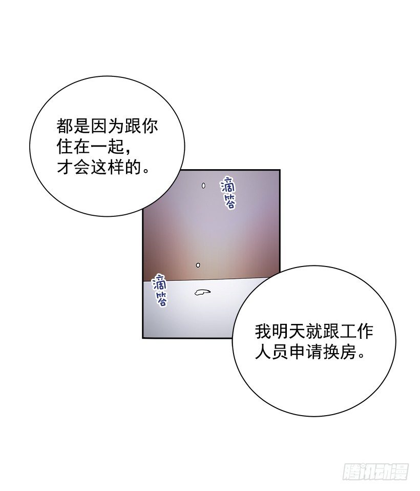 14.帮忙解决24