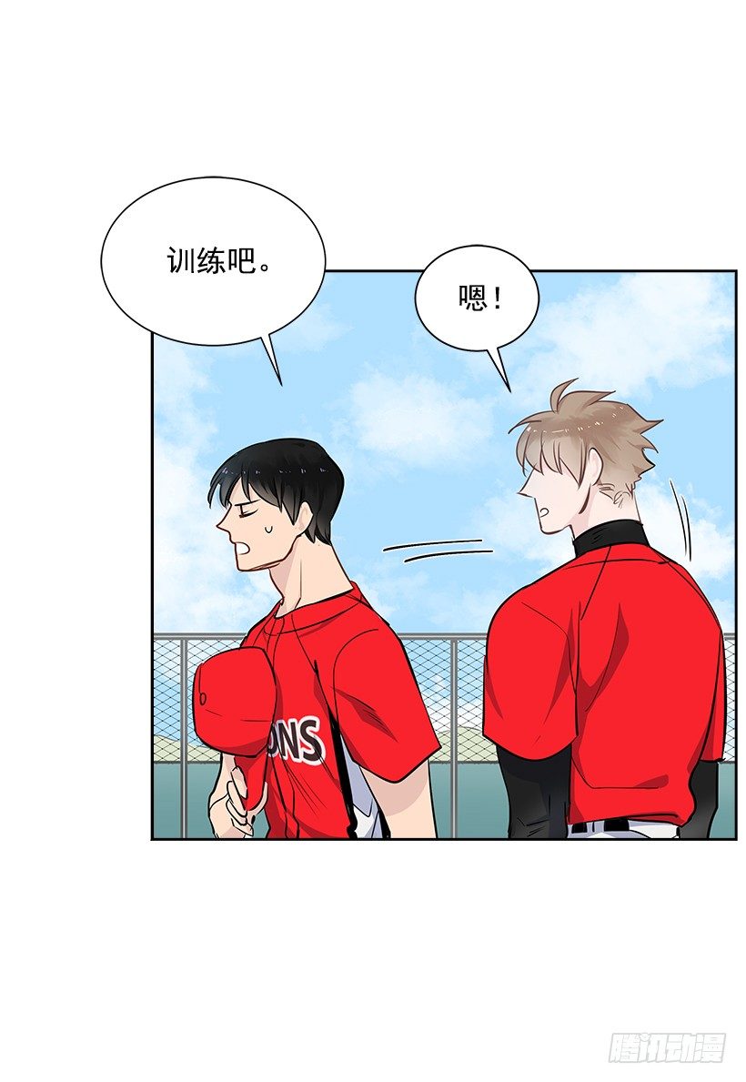 15.变化44