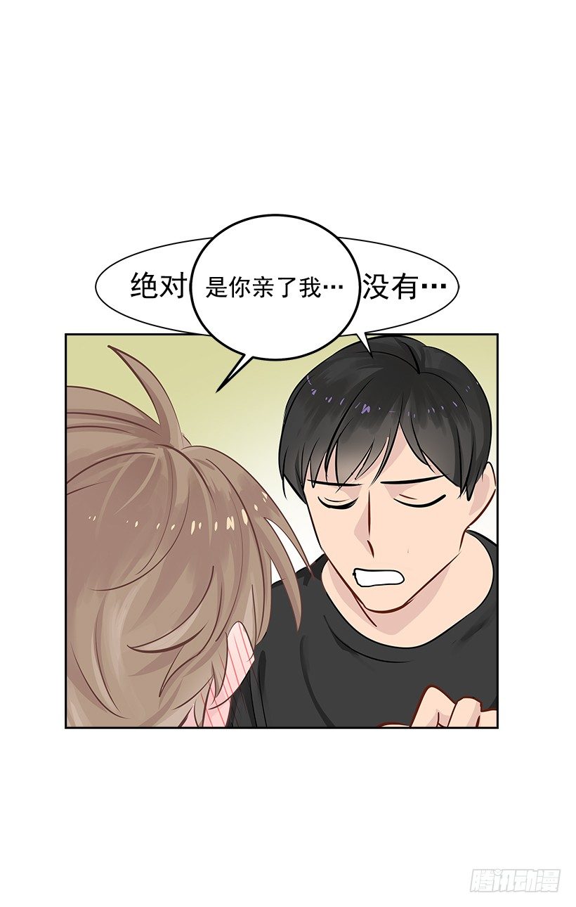 16.我想赢17