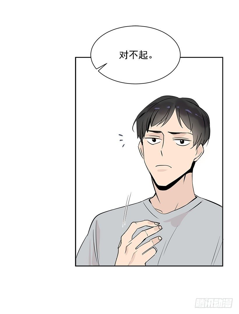 3.抑郁症59