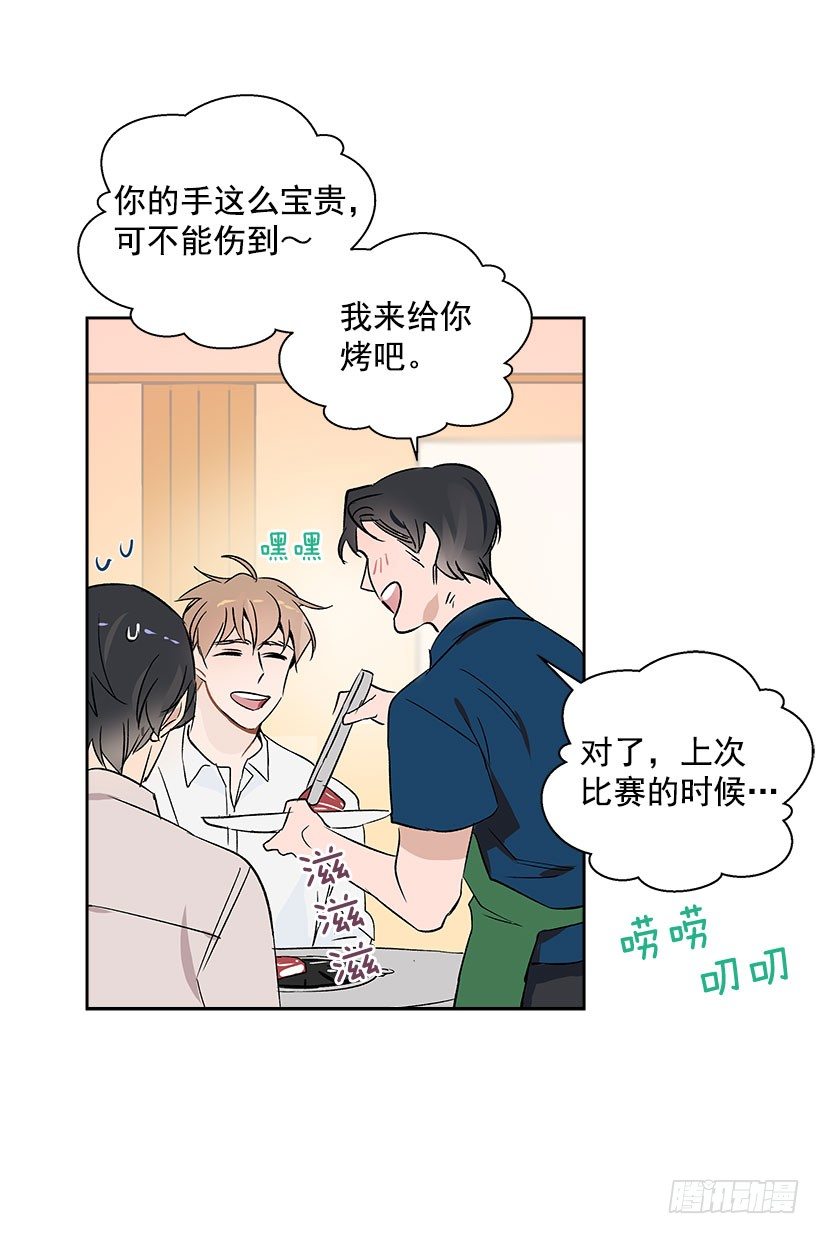 5.意外发现24