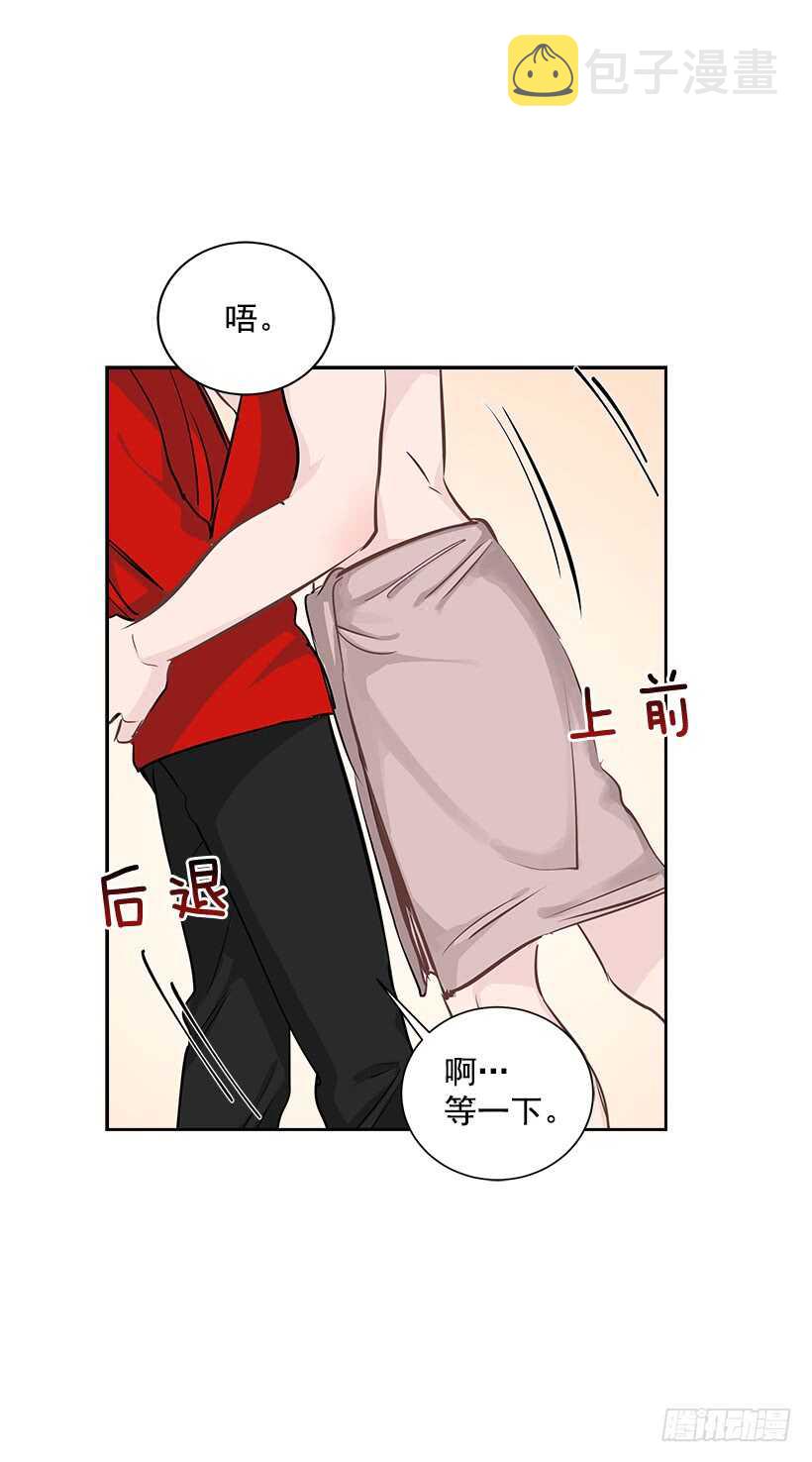19.不做了吗？48