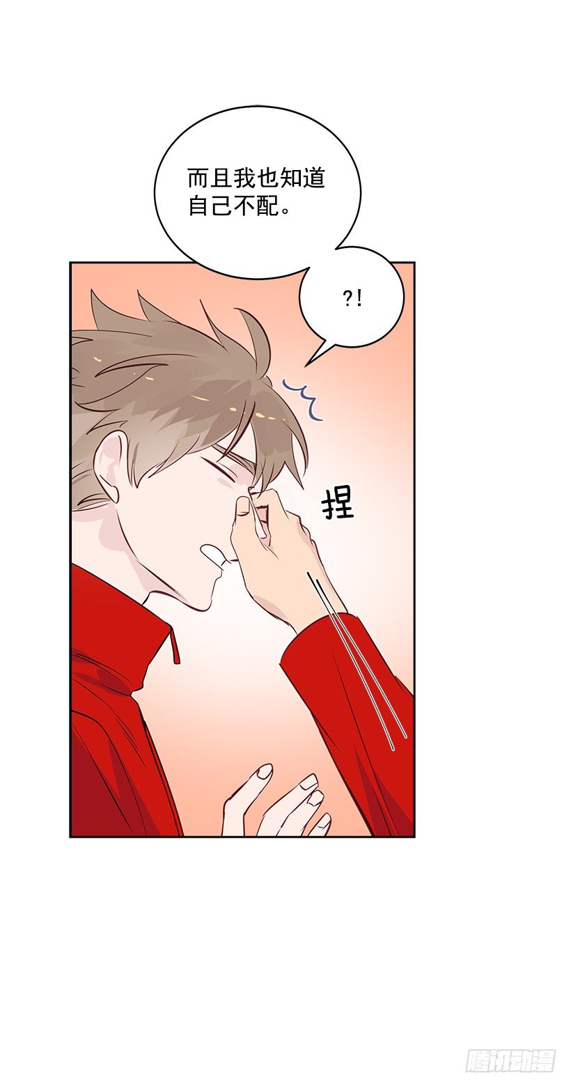 16.我想赢29