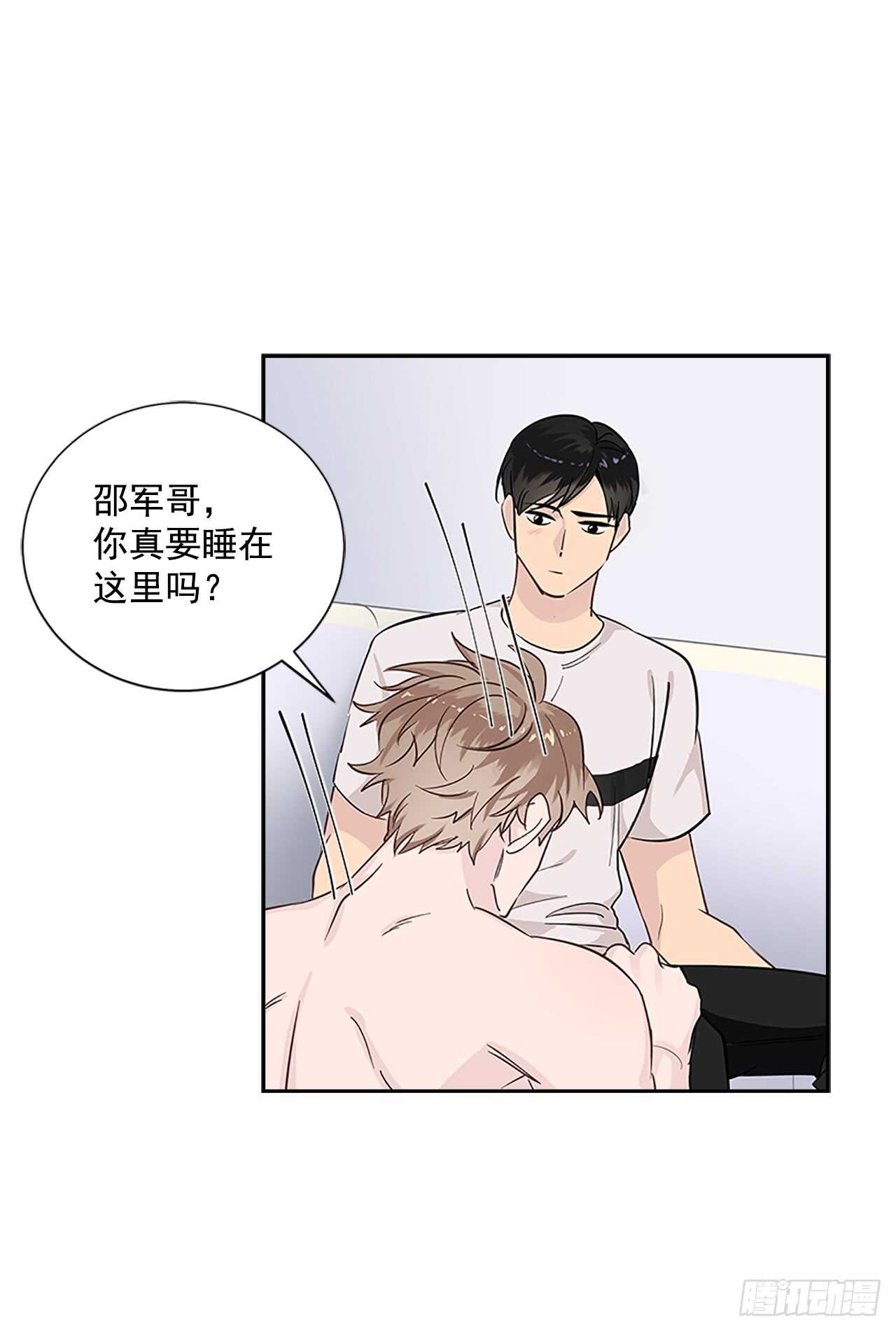 27.甜蜜之家54