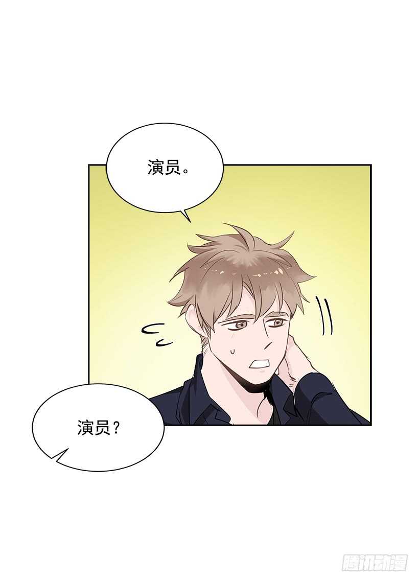 21.比赛开始5