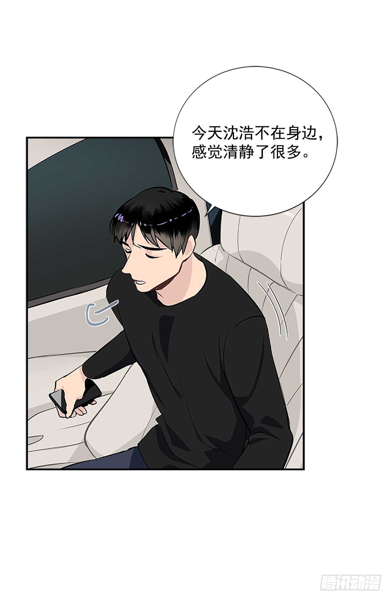 29.特别的你48