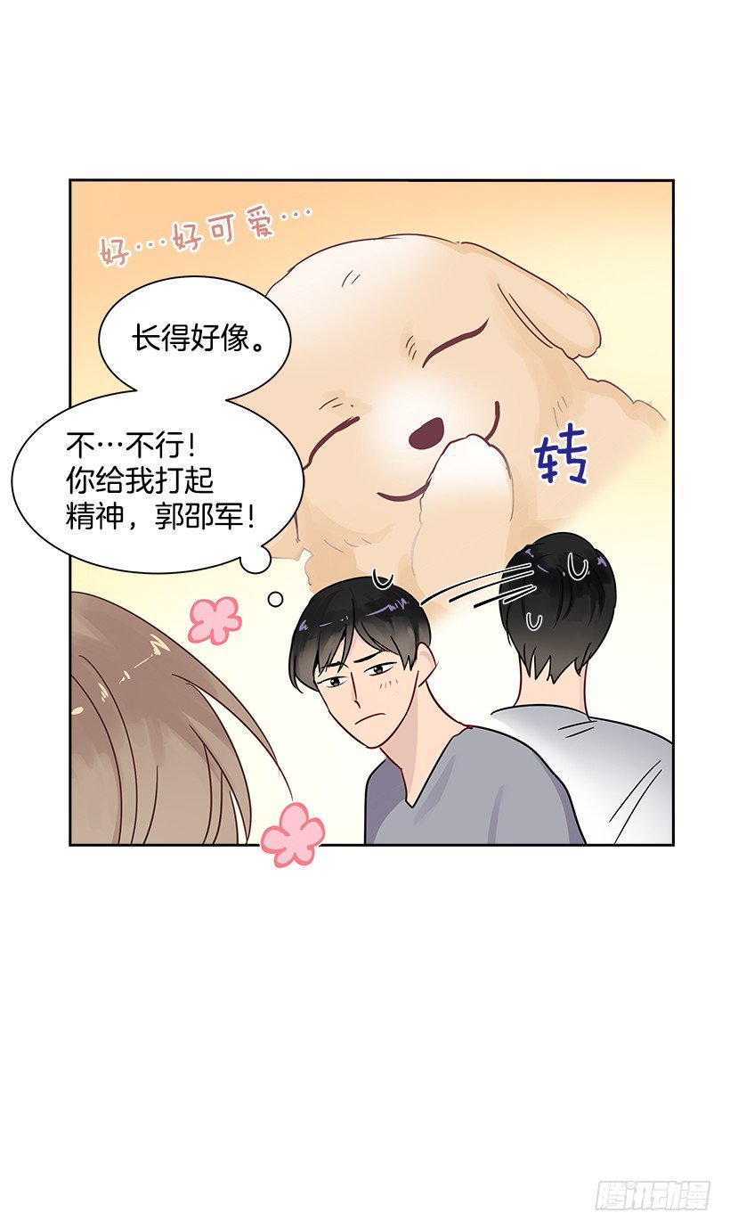 12.合宿25