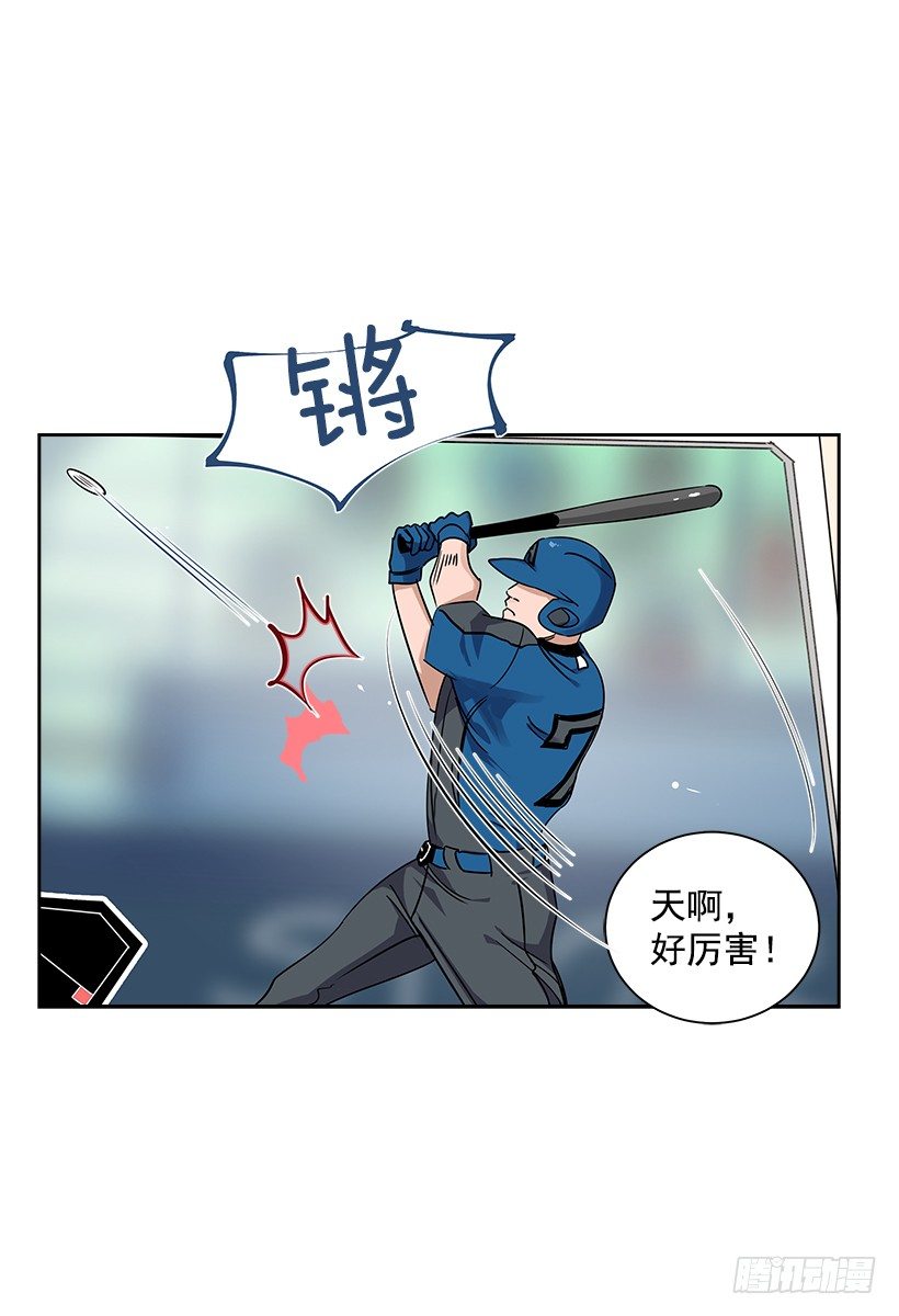 13.小鹿乱撞54