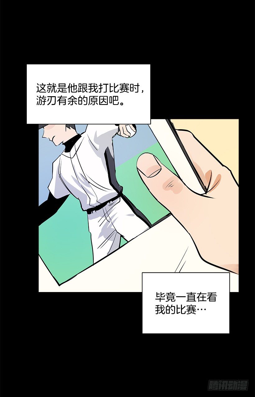 10.相册19