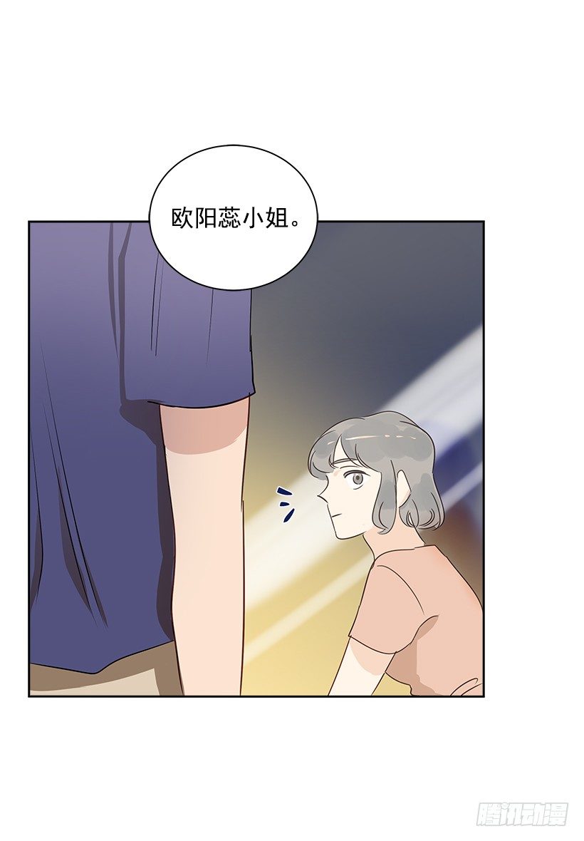 8.女粉丝16