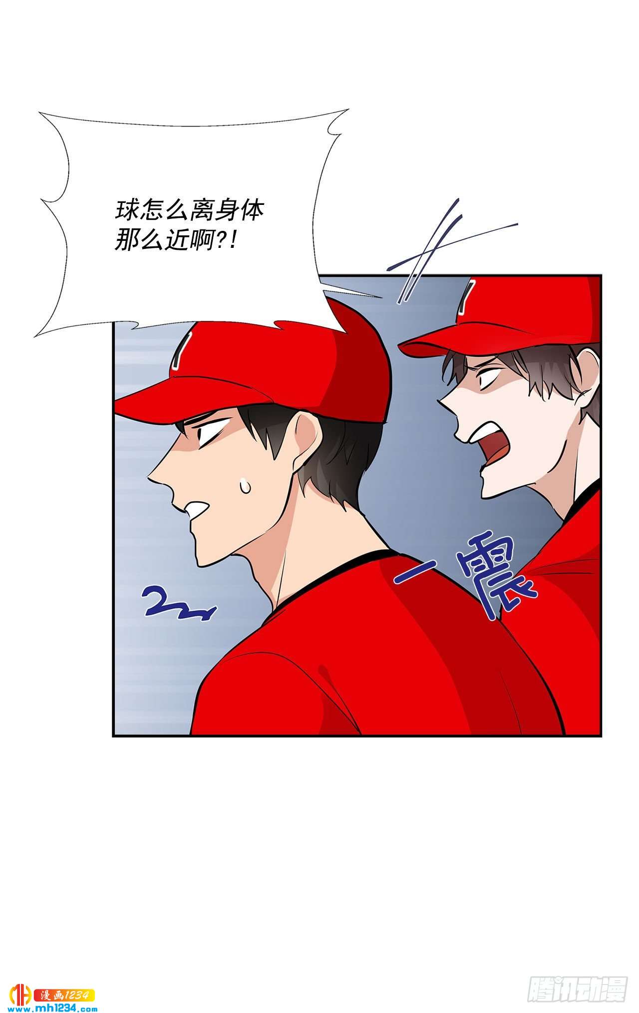 53.比赛50