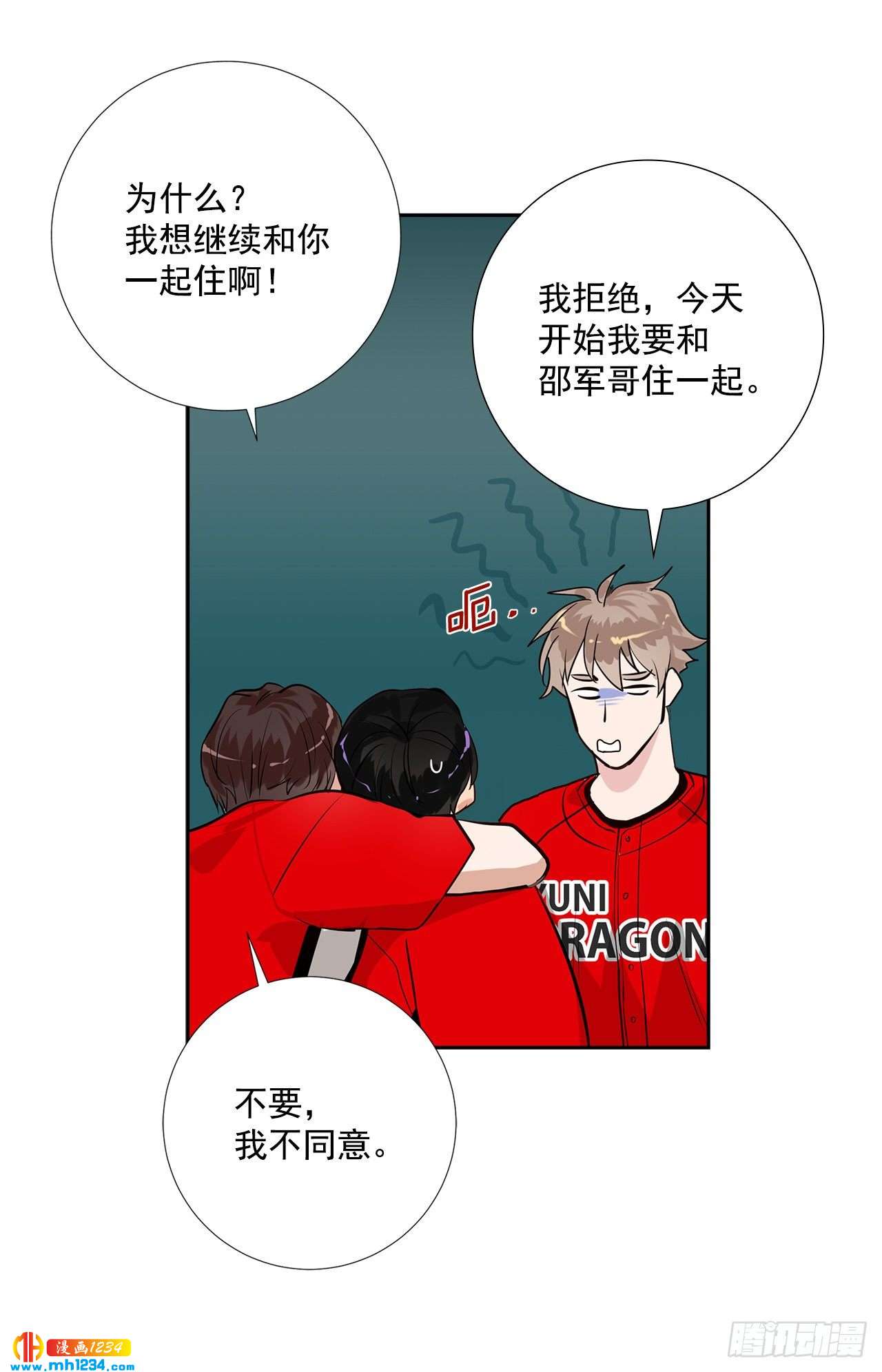 51.神秘相册35