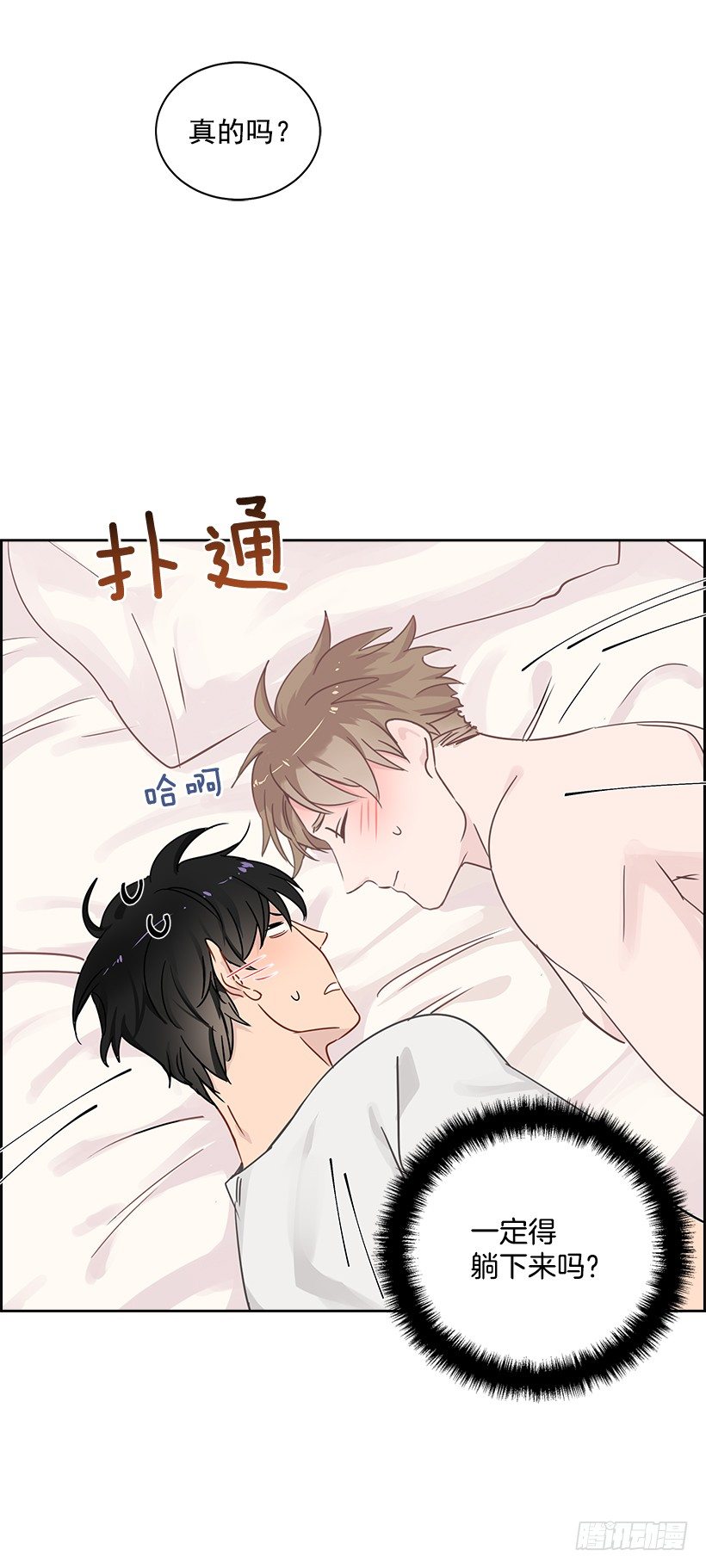 14.帮忙解决35