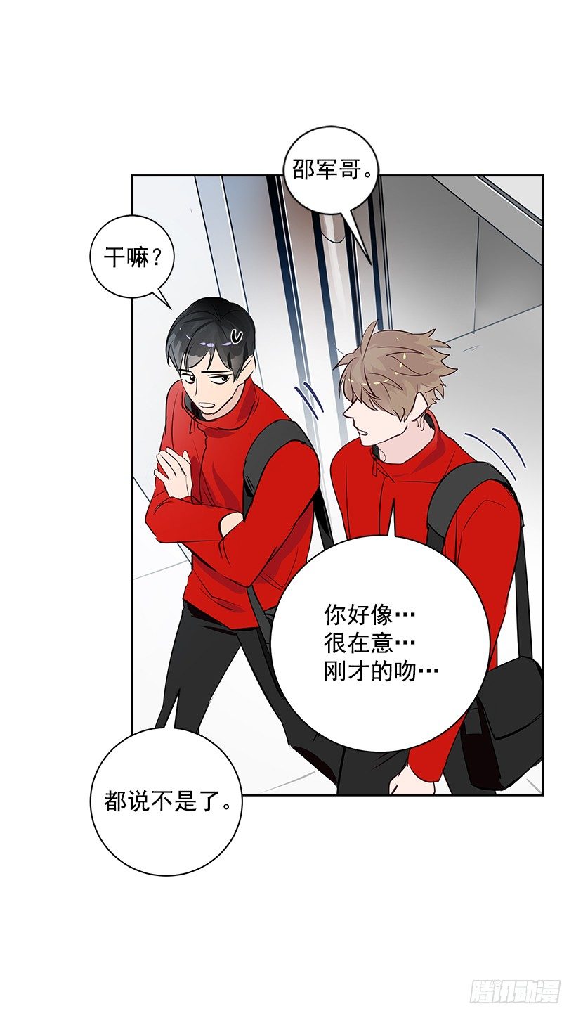 16.我想赢26