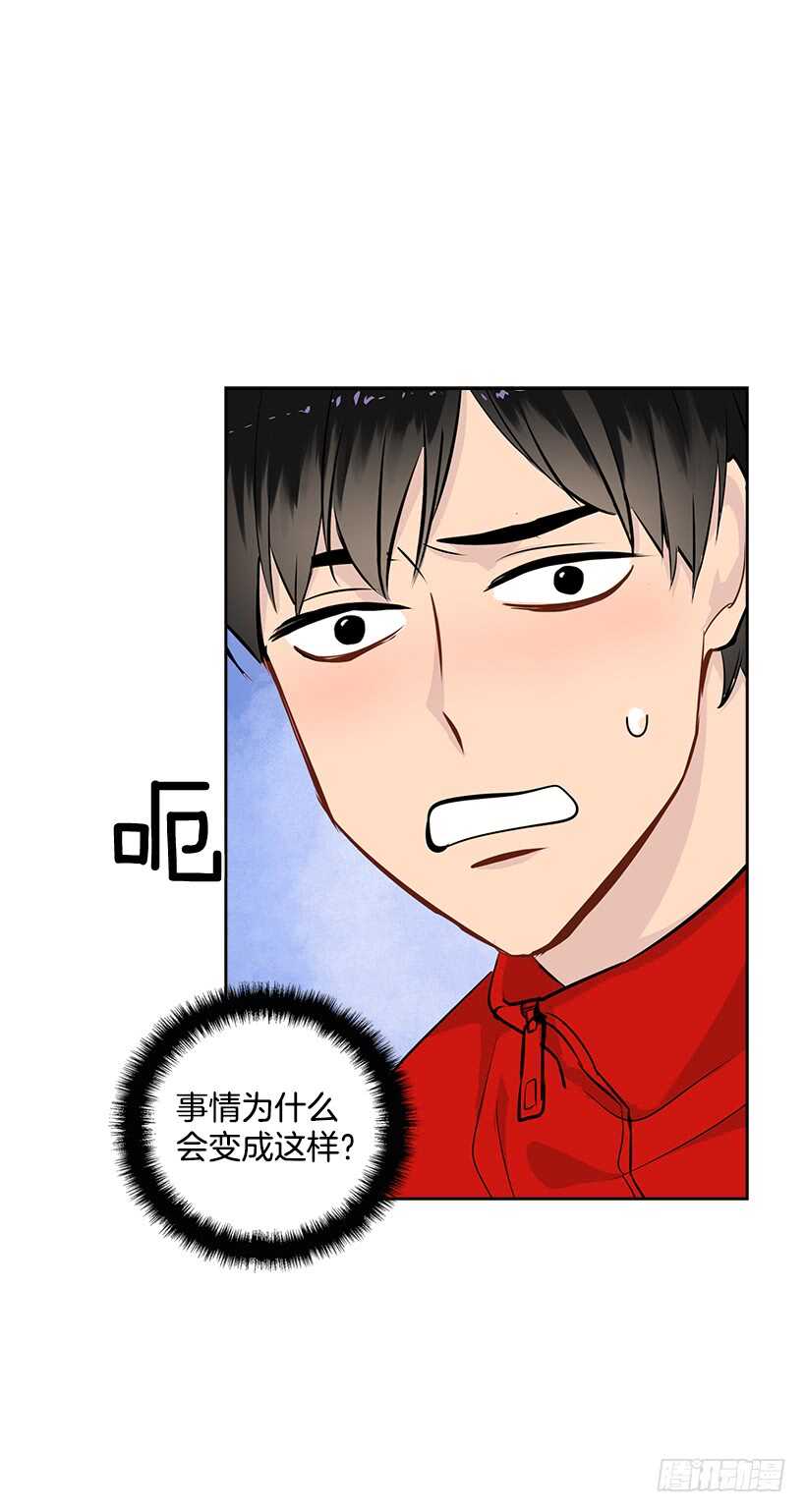 20.第一次8