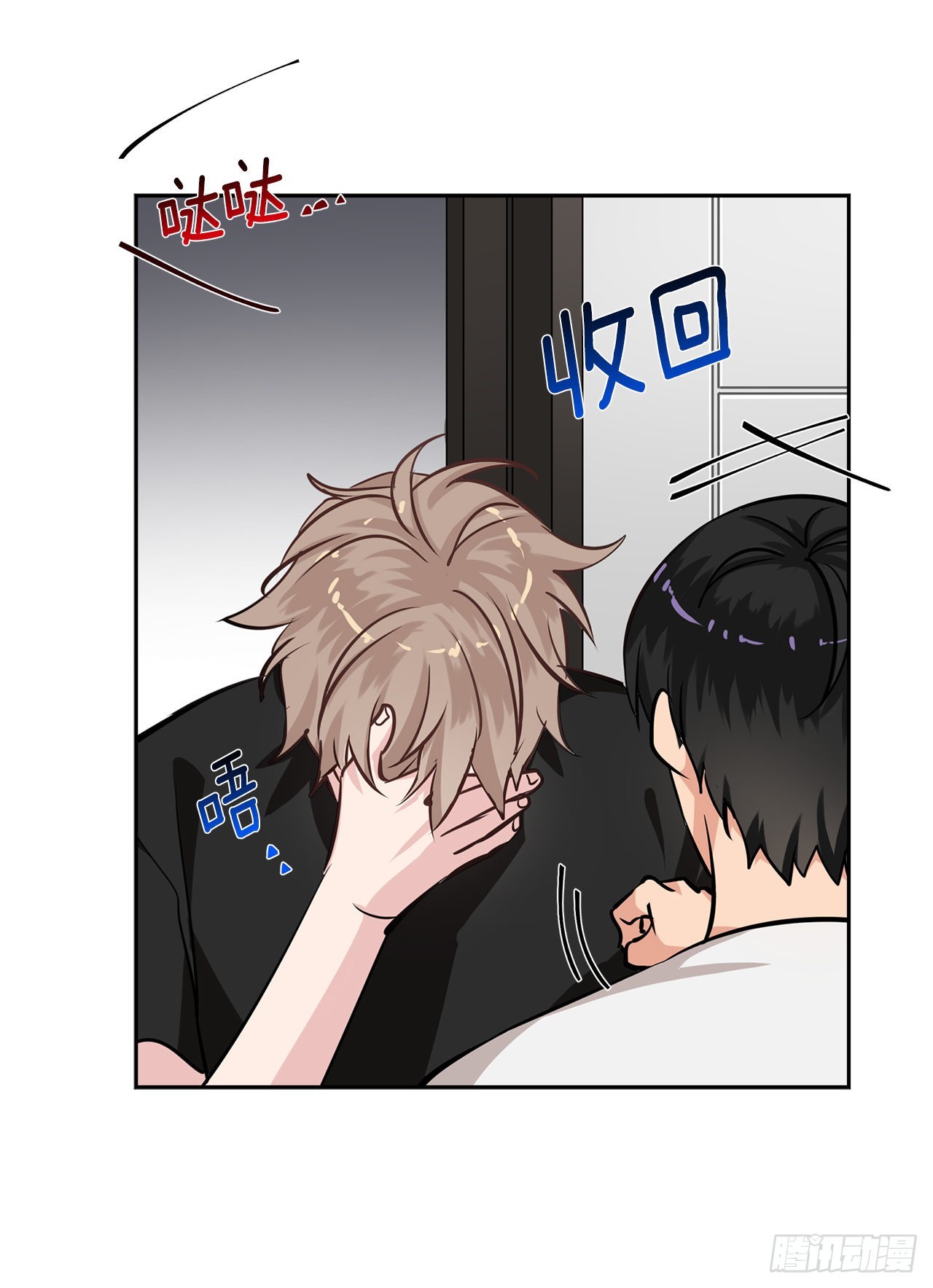 60.结局5