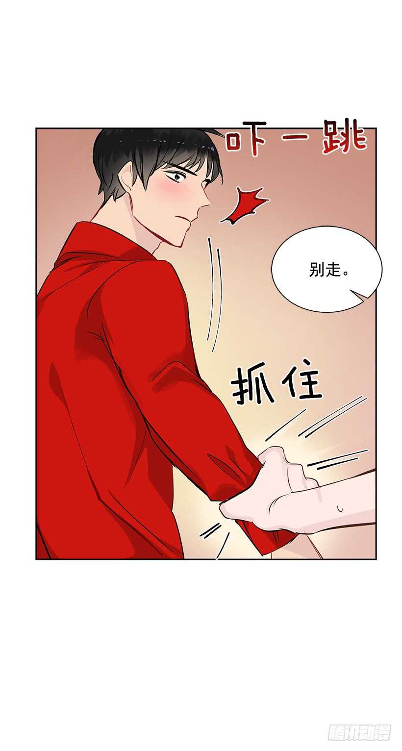 19.不做了吗？17