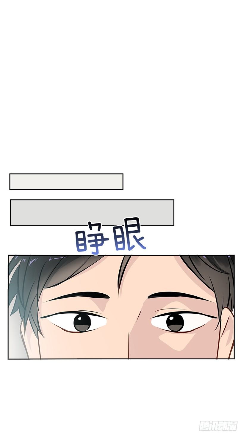 12.合宿50