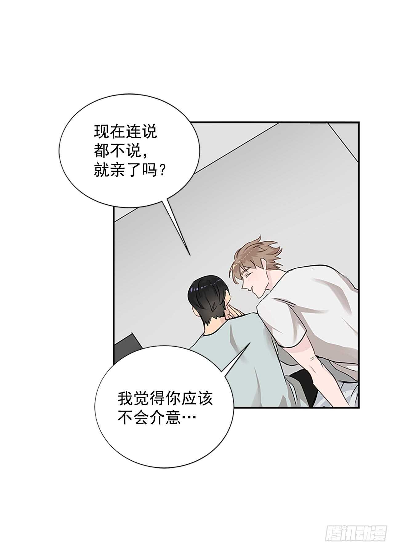 25.更近一层56