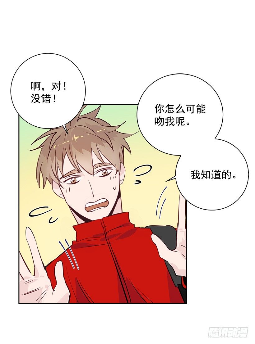 16.我想赢27