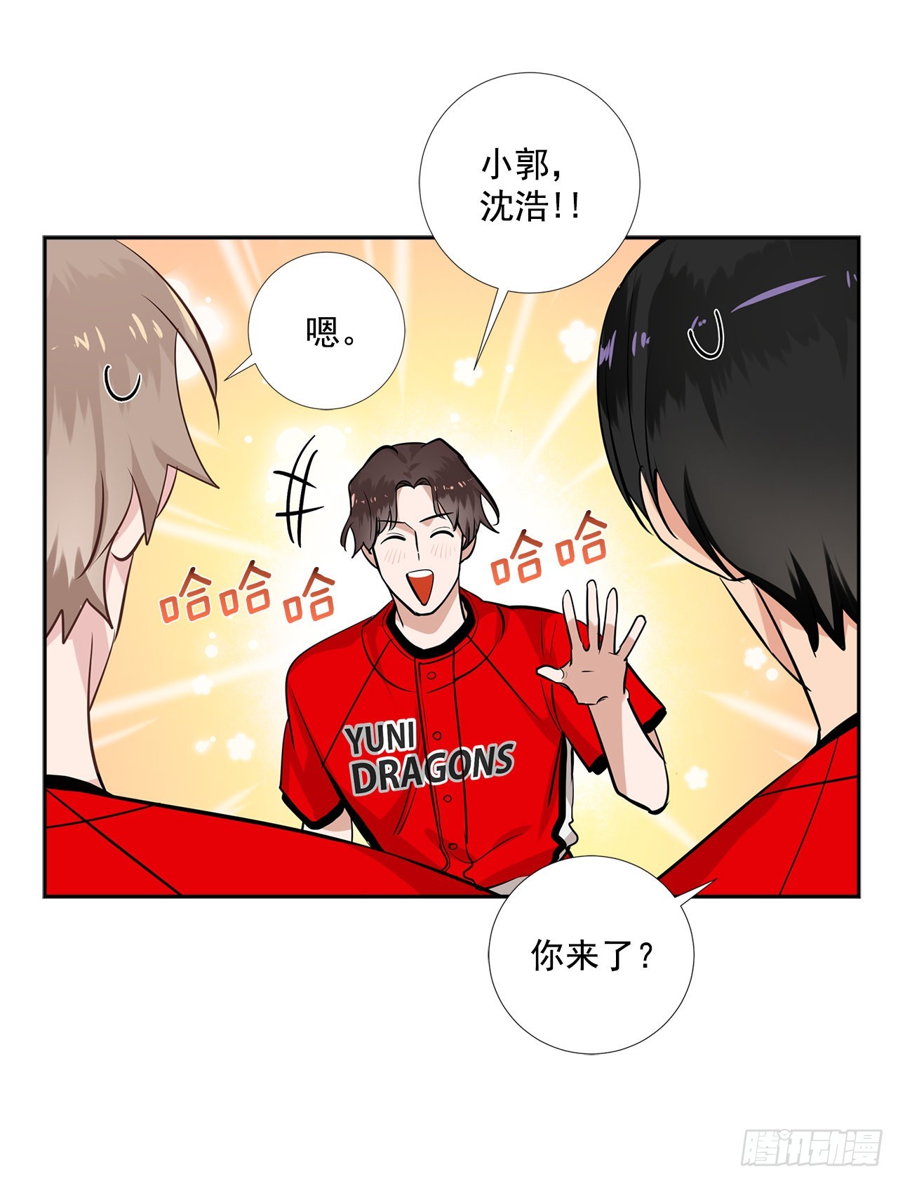 58.双杀组合18