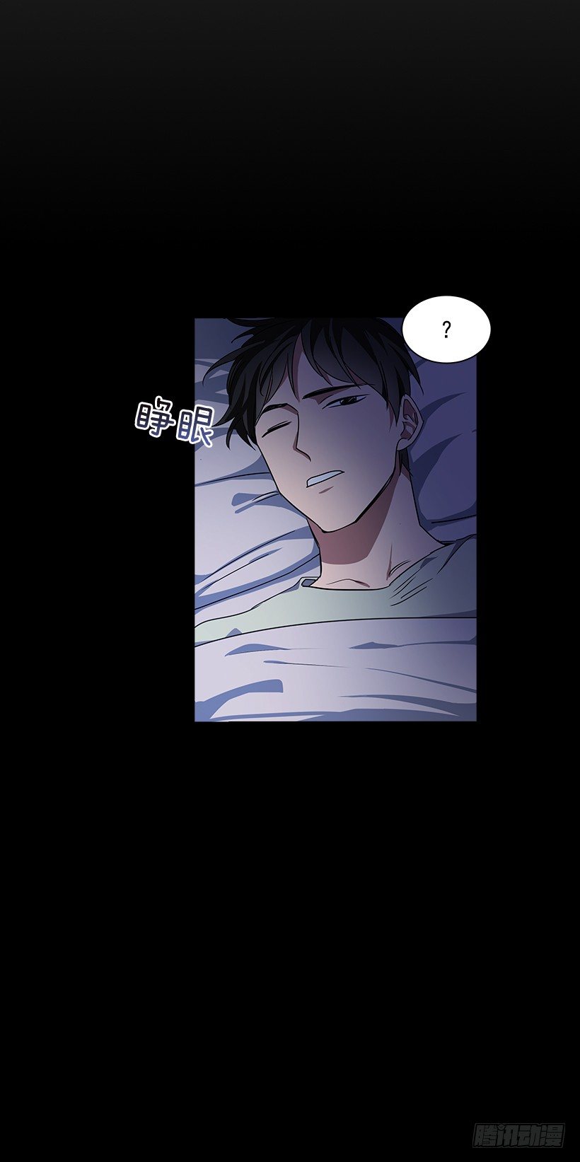 14.帮忙解决58