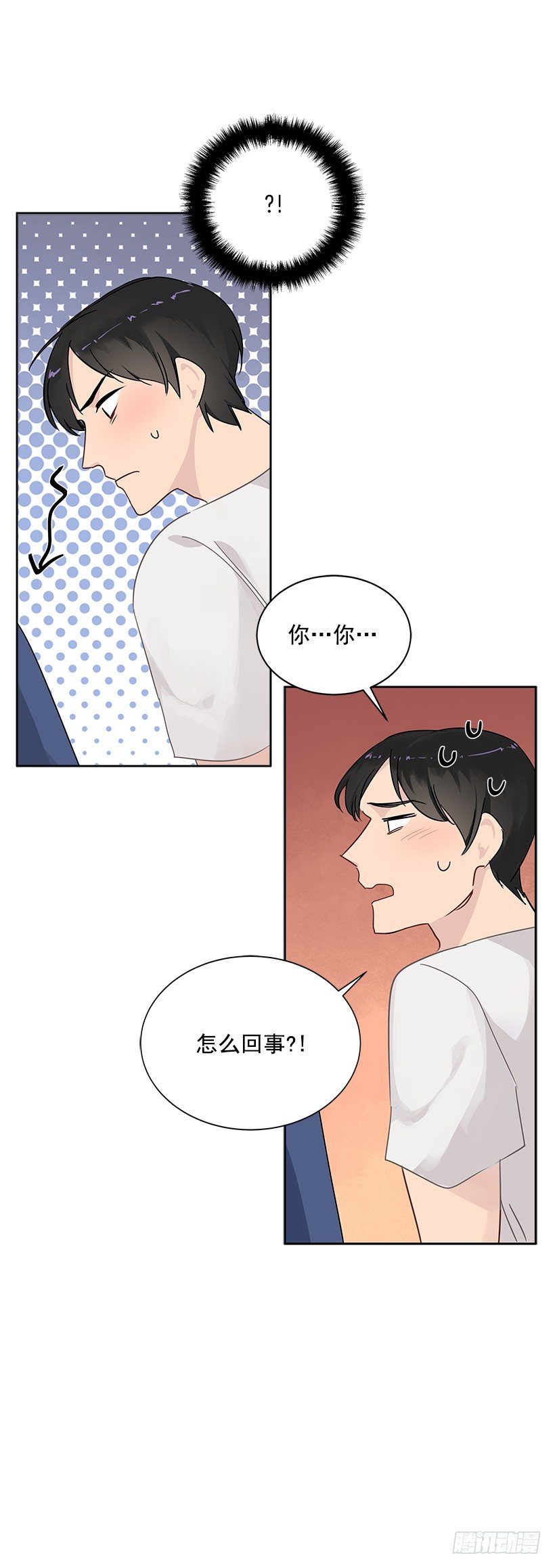 13.小鹿乱撞57