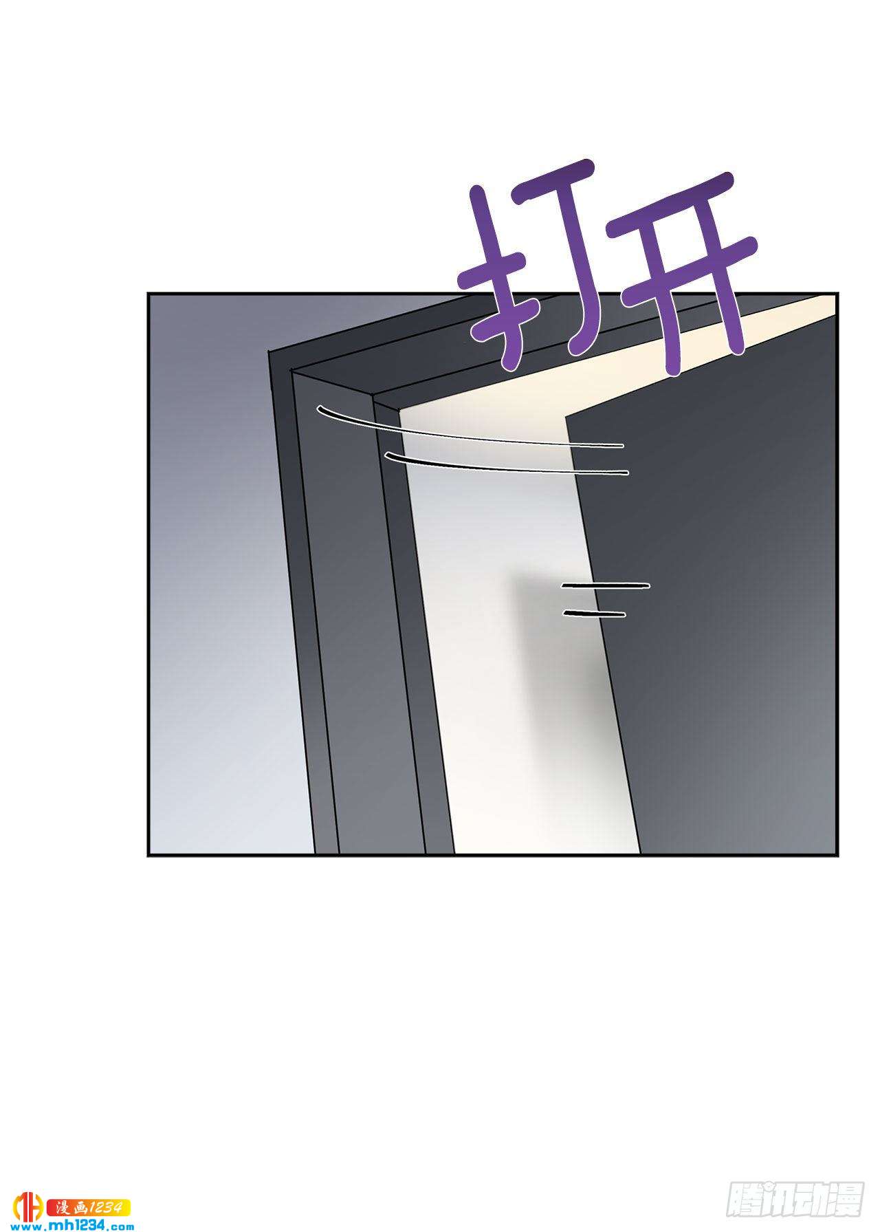 56.生病59
