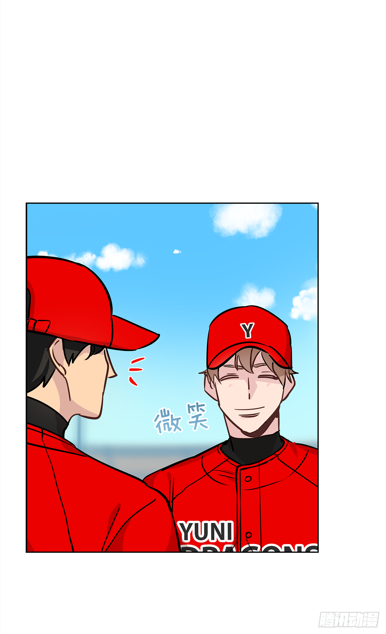 33.爆发3