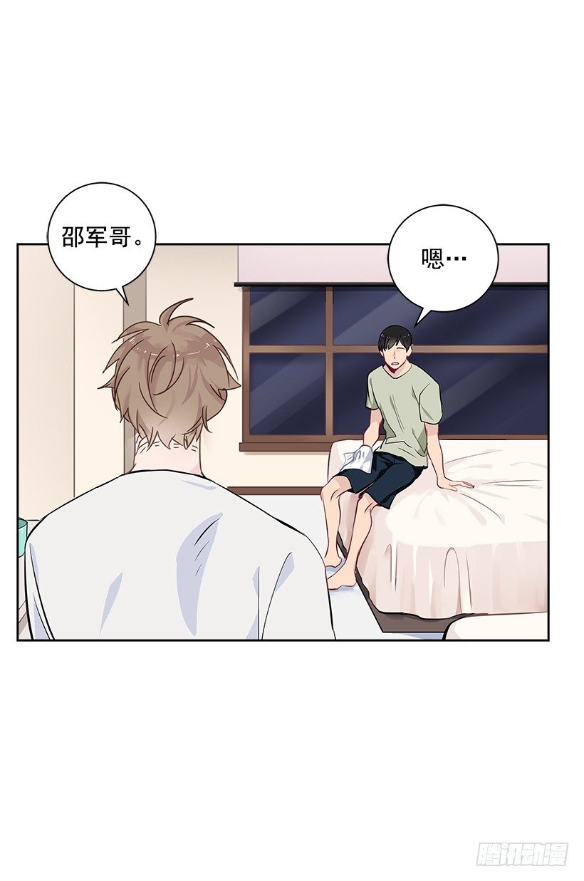 14.帮忙解决47