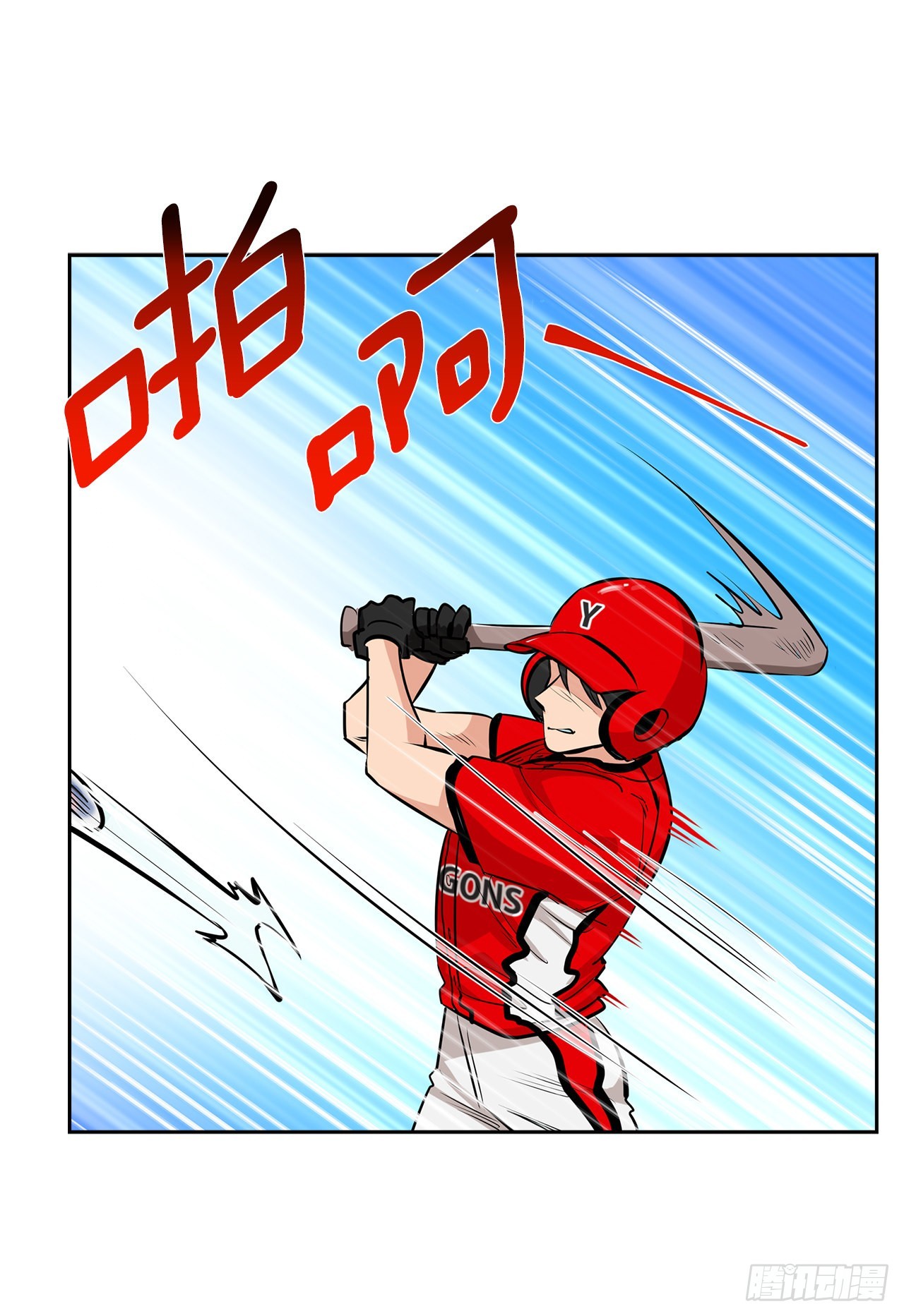 58.双杀组合34