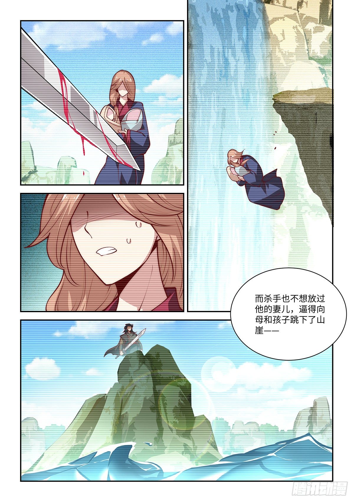 30.左左右右分不清楚3