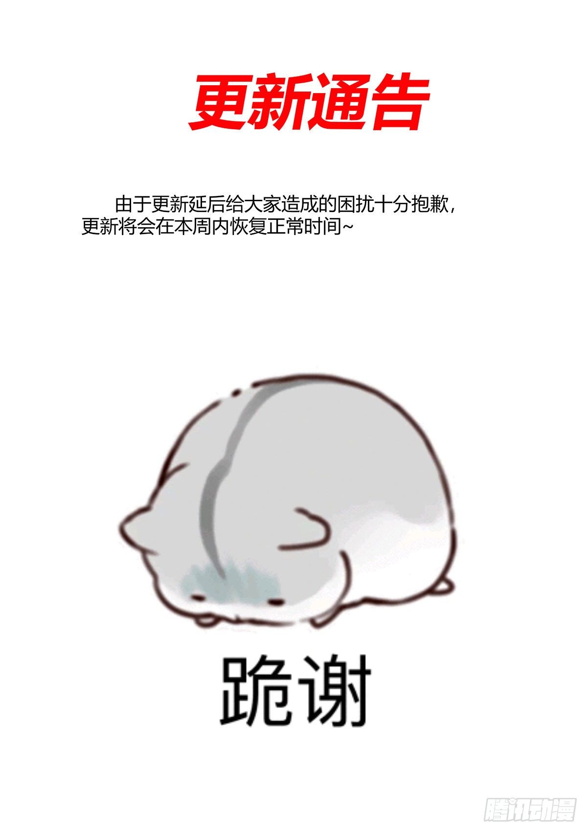 69.最优秀的演员12