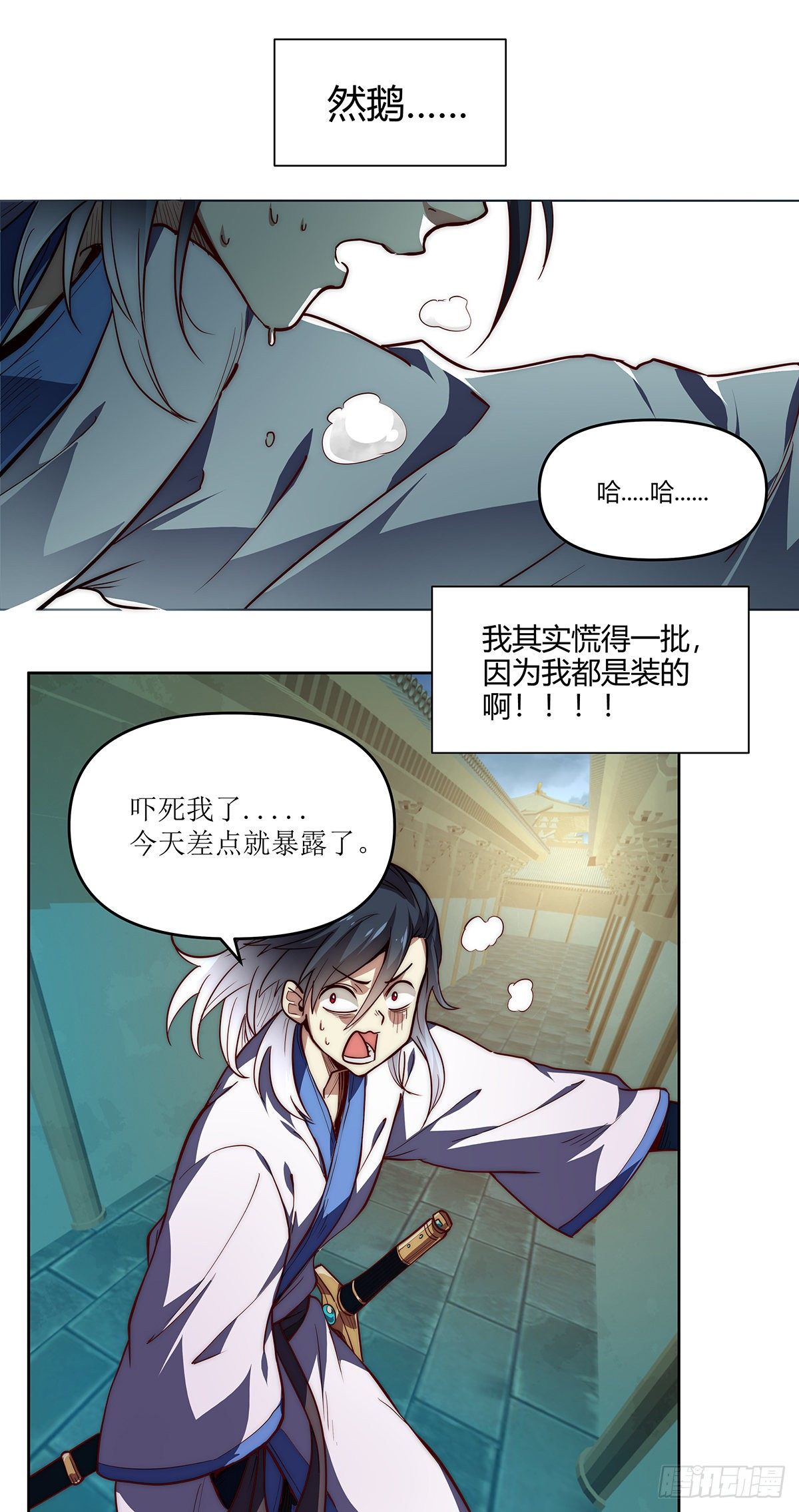 作品预告4